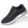 Coole Herren Sneakers